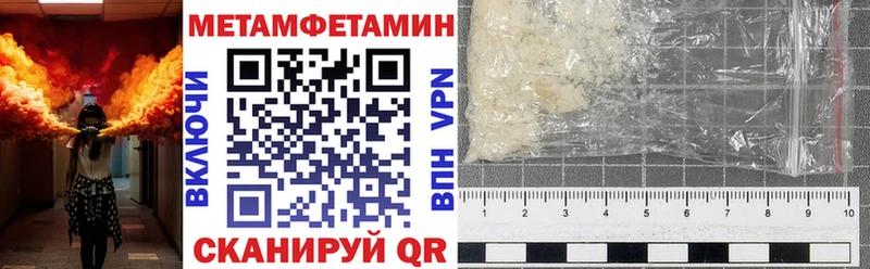 Амфетамин Premium Белёв
