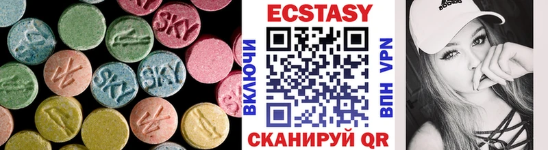 Купить где  Белёв  Экстази TESLA 