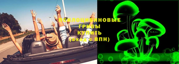 ешки Баксан