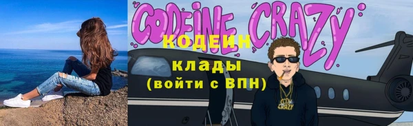 ешки Баксан