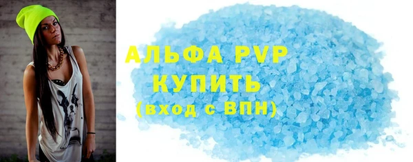 ешки Баксан