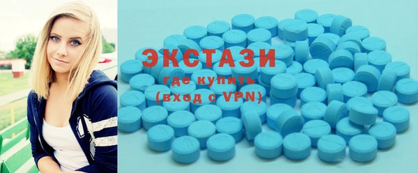 мефедрон мука Балахна