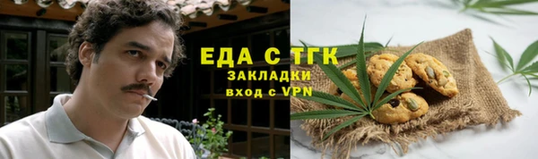 ешки Баксан