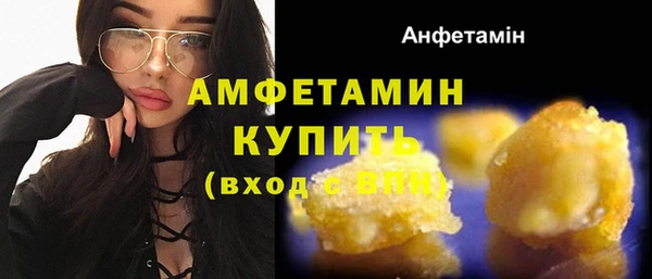ешки Баксан