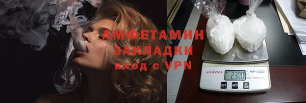 ешки Баксан