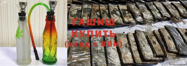 ешки Баксан