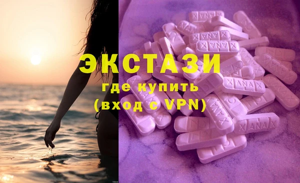 ешки Баксан