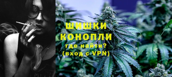 ешки Баксан