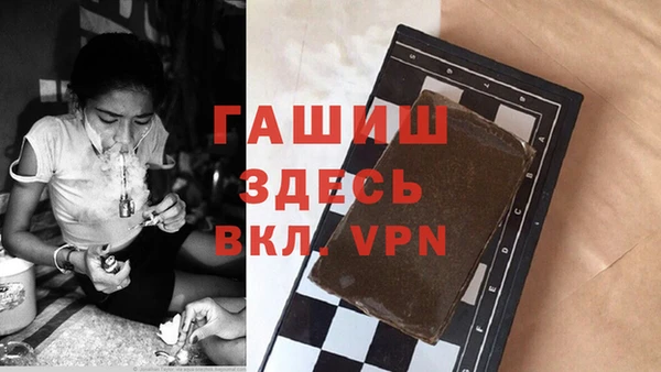 ешки Баксан