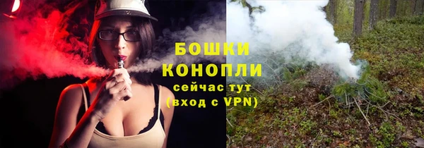 мефедрон мука Балахна