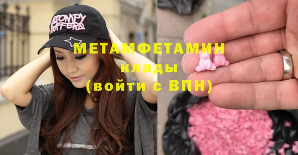 ешки Баксан